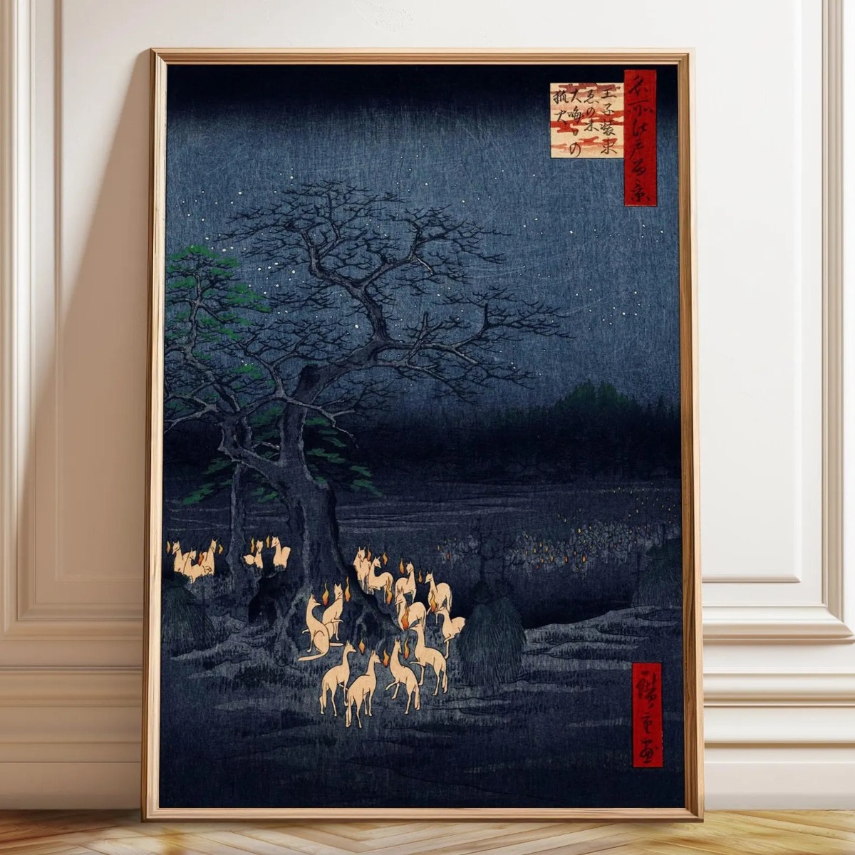 Home Decor Japandi Style - Japanese Retro Fox Canvas Print Poster