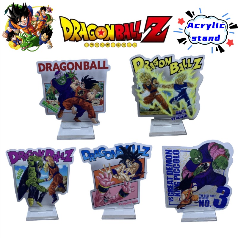 Home Decor Tv - Dragon Ball Kame Sennin Son Goku