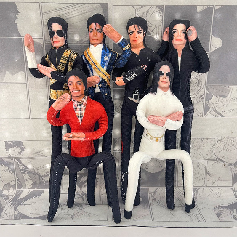 Home Decor Retailers - Michael Jackson Movable Joint Plush Stuffed