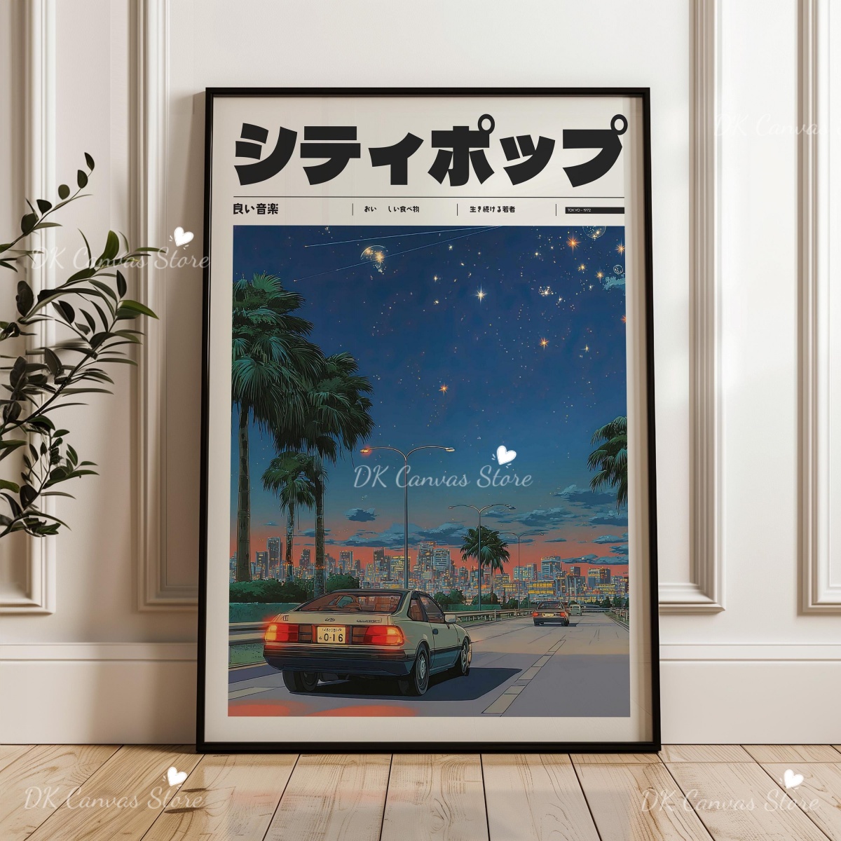 Japanese Retro Anime 90s Abstr - đánh giá và giá Home Decor Japandi Style
