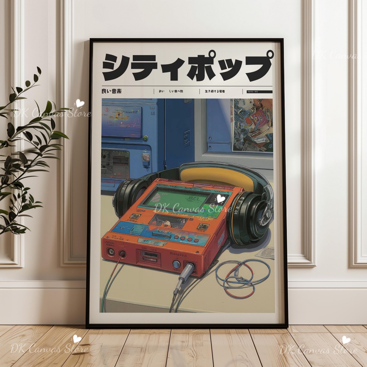 Japanese Retro Anime 90s Abstr - đánh giá và giá Home Decor Japandi Style