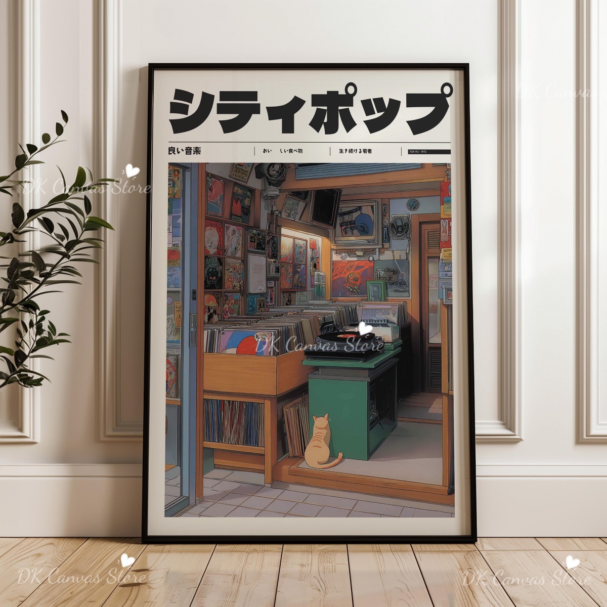Japanese Retro Anime 90s Abstr - đánh giá và giá Home Decor Japandi Style