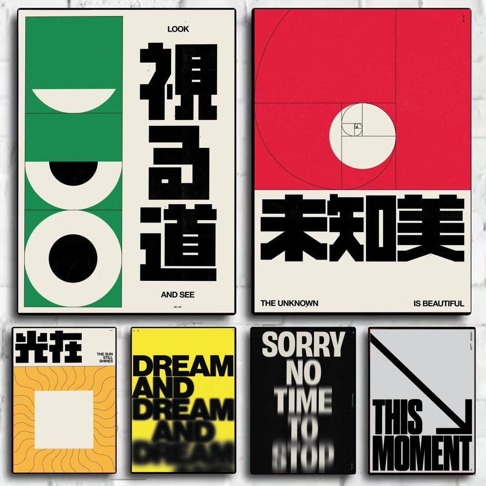 Japandi style Brad Mead Poster - đánh giá và giá Home Decor Japandi Style