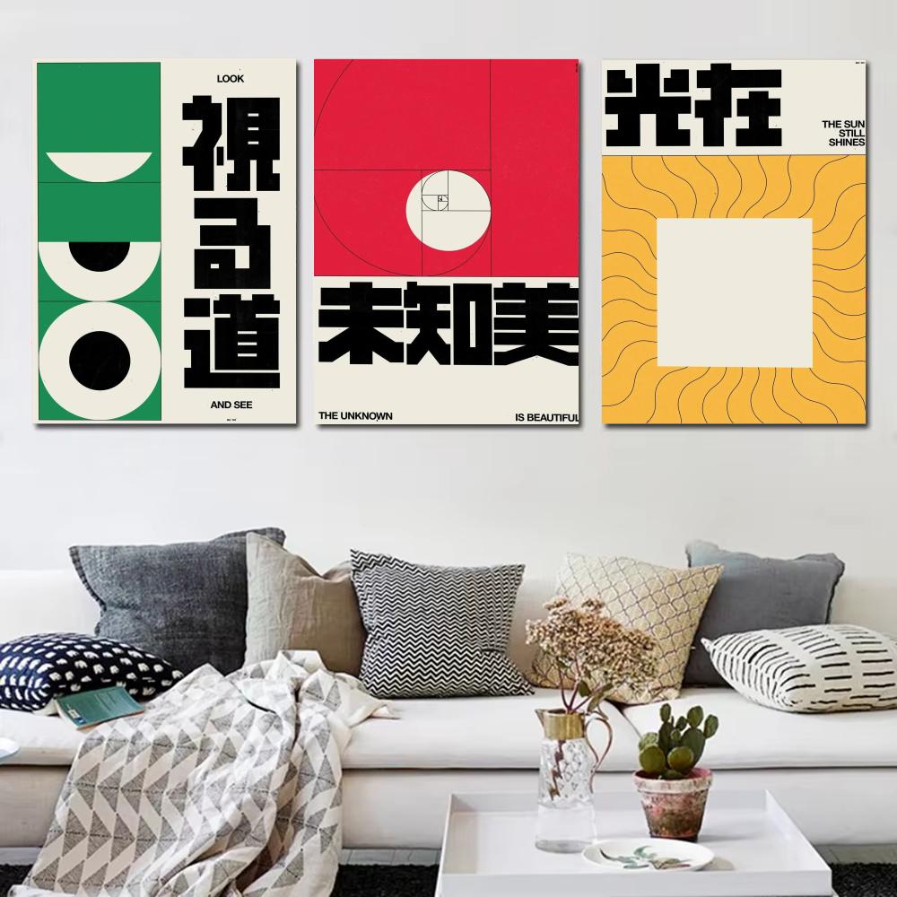 Japandi style Brad Mead Poster - đánh giá và giá Home Decor Japandi Style