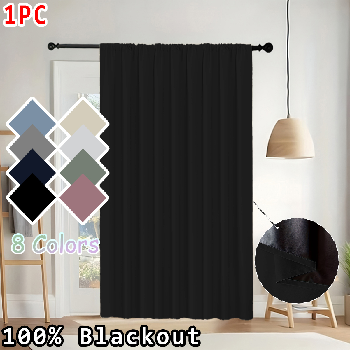 1 Piece of Simple Solid Color  - đánh giá và giá Home Decor Curtain