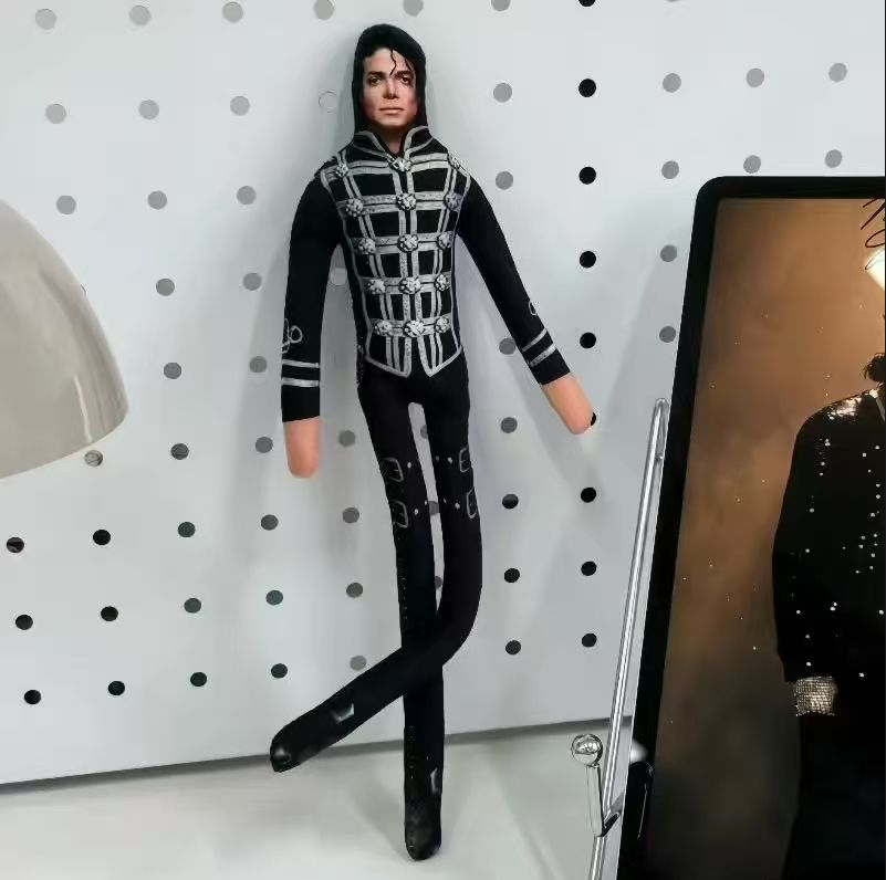 Michael Jackson Movable Joint  - đánh giá và giá Home Decor Retailers