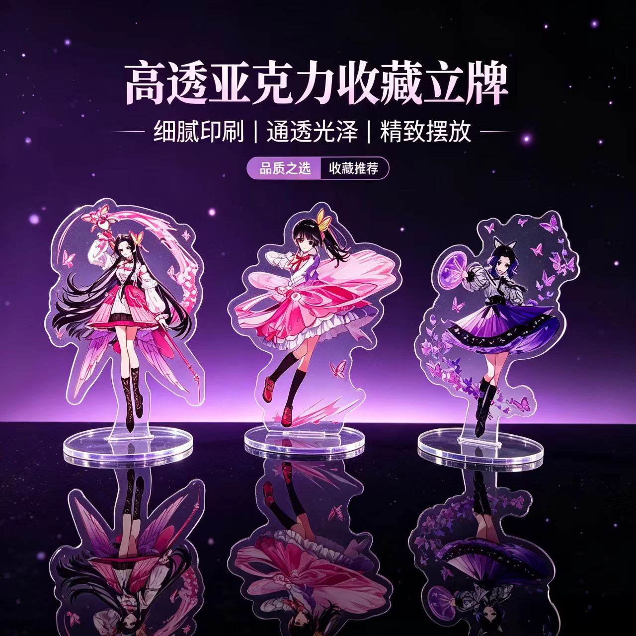 Anime Butterfly Girls Acrylic  - đánh giá và giá Home Decor Retailers