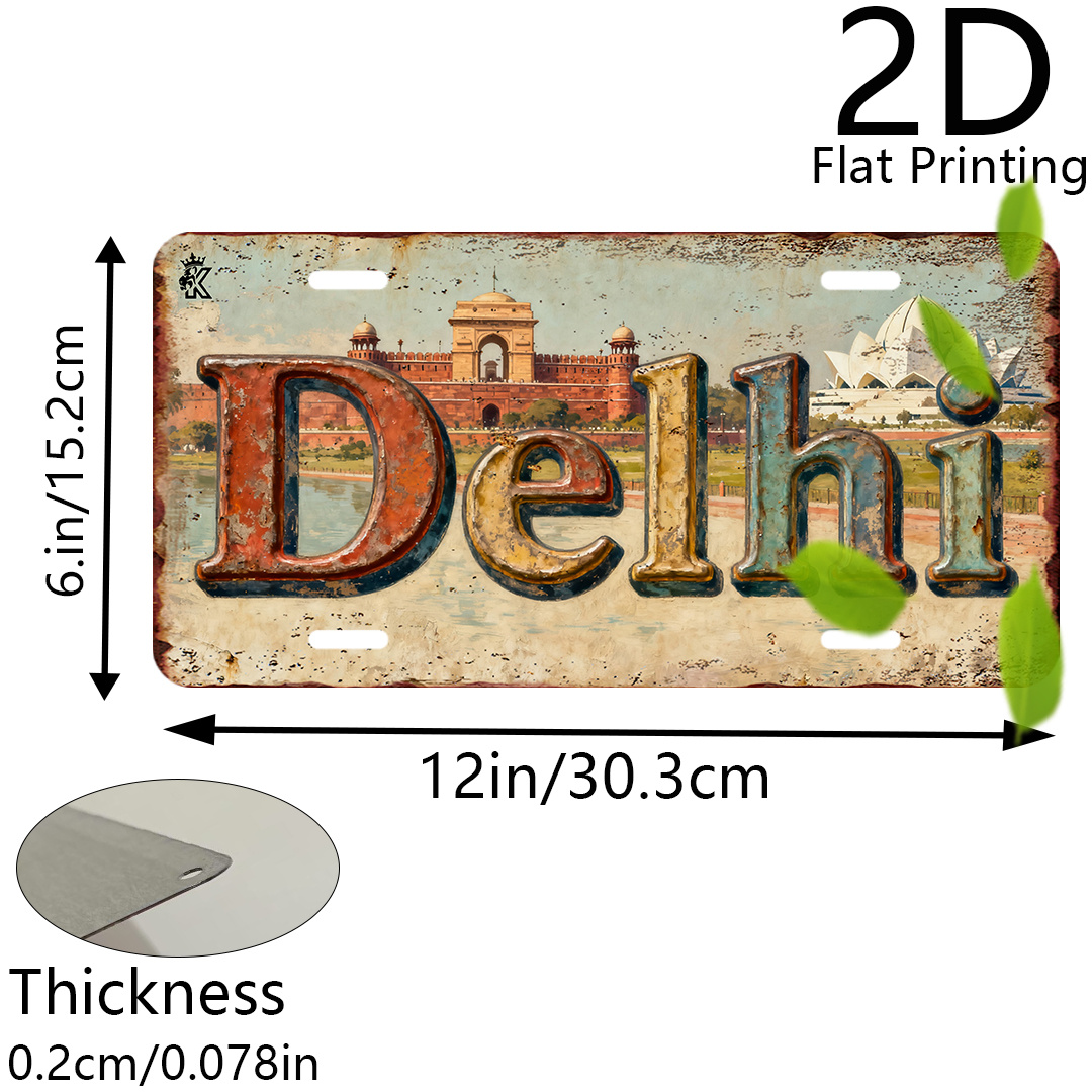 2D Flat, 2D Flat Printing, 1pc - đánh giá và giá Home Decor Delhi