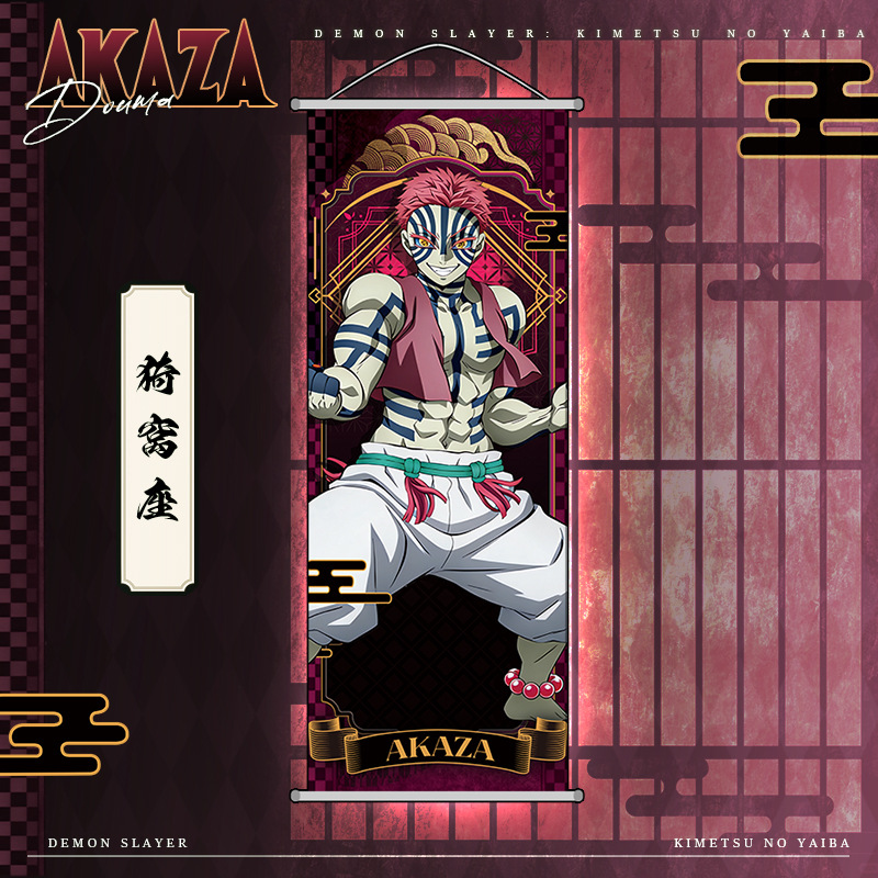 Anime Demon Slayer Kamado Nezu - đánh giá và giá Home Decor Aesthetic